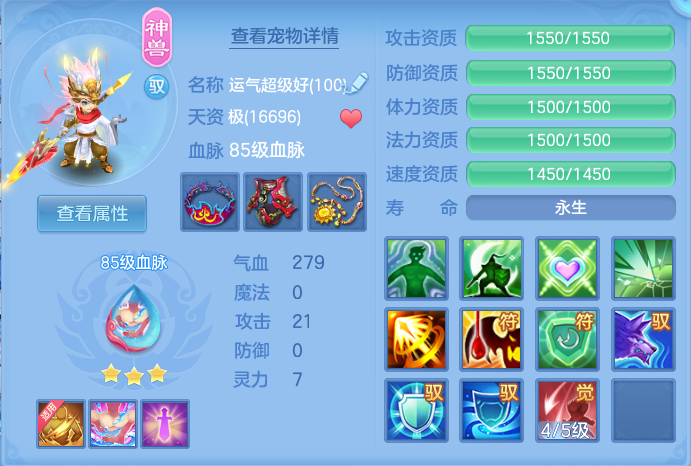 企业微信截图_17912943807972.png
