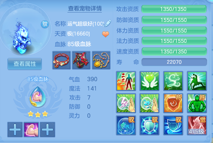 企业微信截图_17912944101261.png
