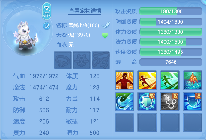 企业微信截图_17912944505801.png