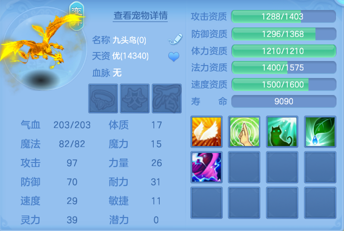 企业微信截图_17912944549321.png
