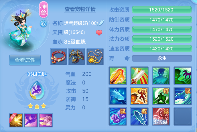 企业微信截图_17912943762020.png