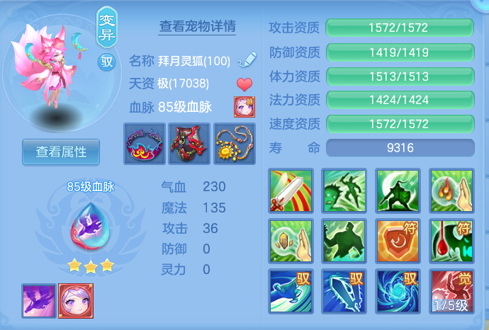 企业微信截图_17912943852283.png