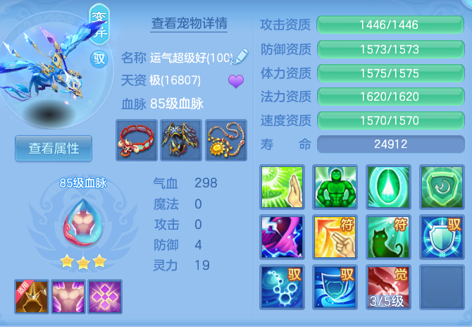企业微信截图_17912943924448.png