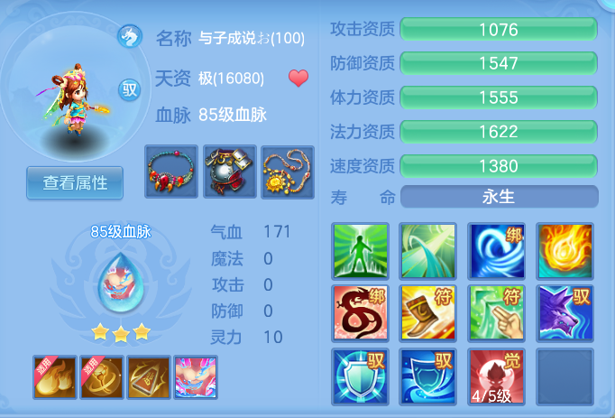 企业微信截图_17912944692410.png