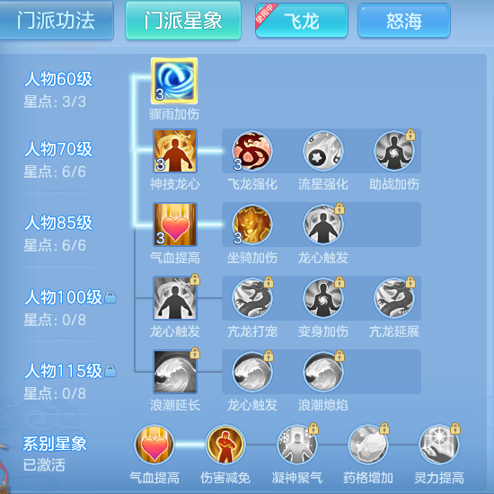 企业微信截图_17912944923072.png