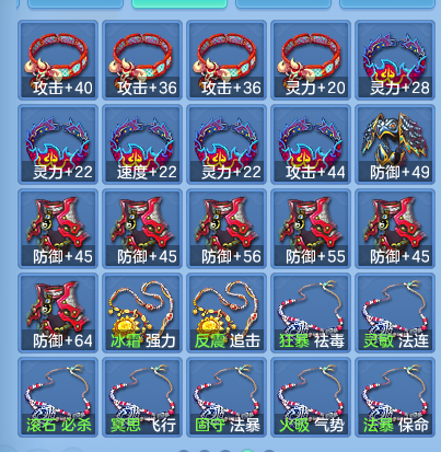 企业微信截图_17912945142713.png