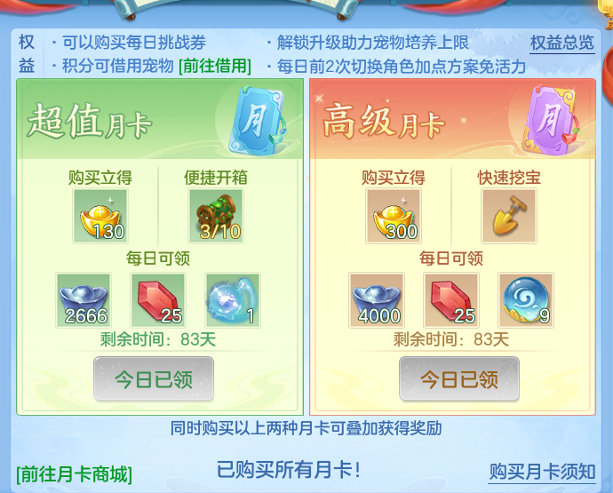 企业微信截图_17912945331192.png