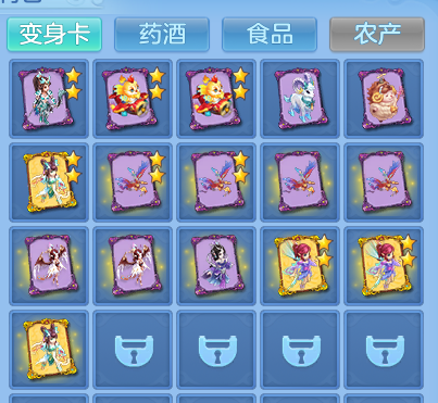 企业微信截图_17912945243370.png