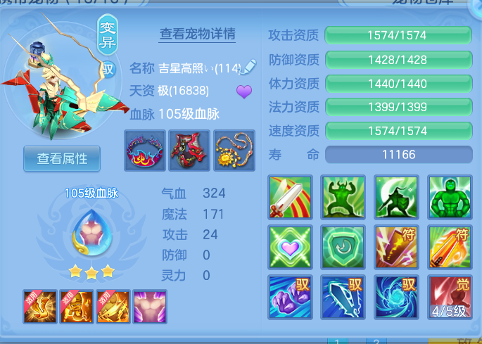 企业微信截图_1791293150634.png