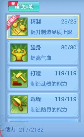 企业微信截图_1791293293726.png