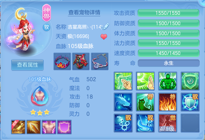 企业微信截图_17912931411096.png