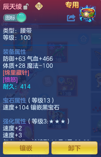 企业微信截图_17912930891638.png