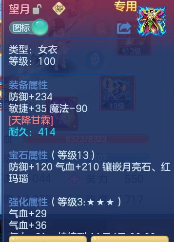 企业微信截图_17912930795025.png
