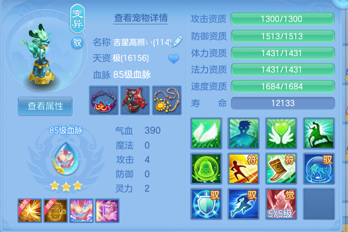 企业微信截图_17912931733698.png