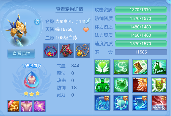 企业微信截图_17912931821855.png
