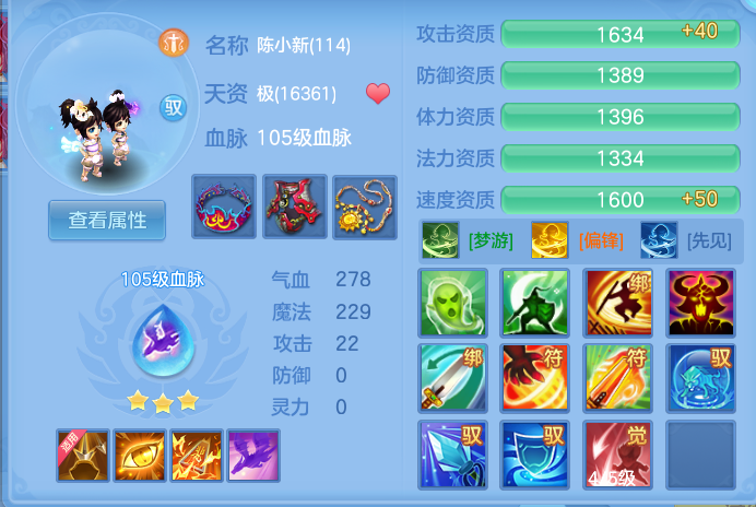 企业微信截图_17912932293977.png