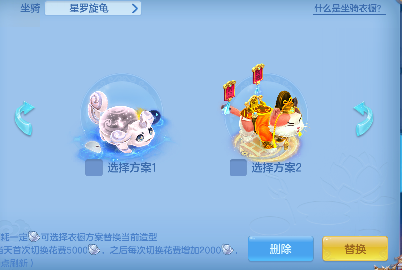 企业微信截图_17912932573905.png
