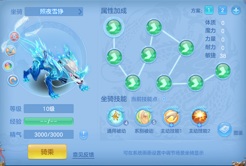 企业微信截图_17912932508150.png