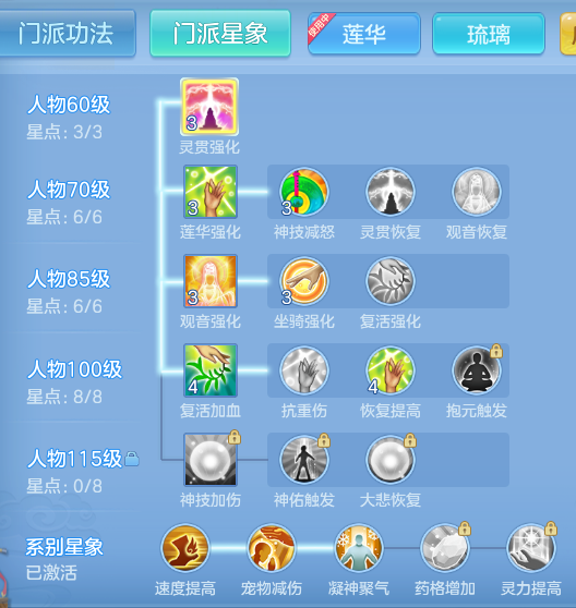 企业微信截图_17912932861370.png