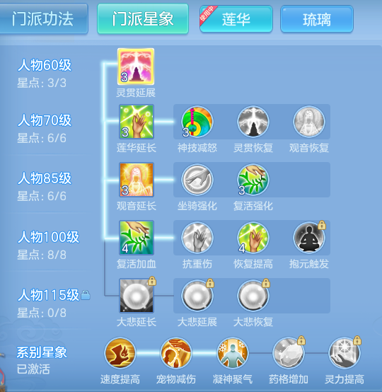 企业微信截图_17912932833976.png
