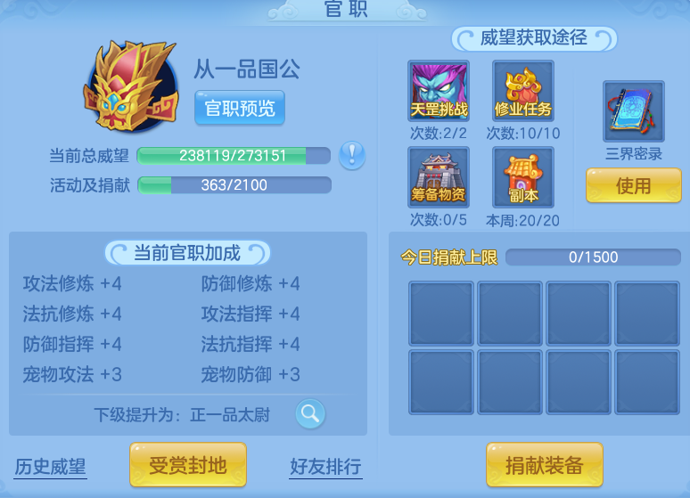 企业微信截图_17912932718311.png