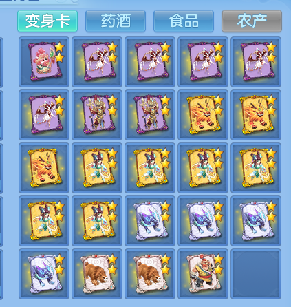 企业微信截图_17912933394290.png