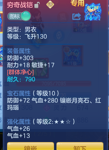 企业微信截图_1791295377549.png