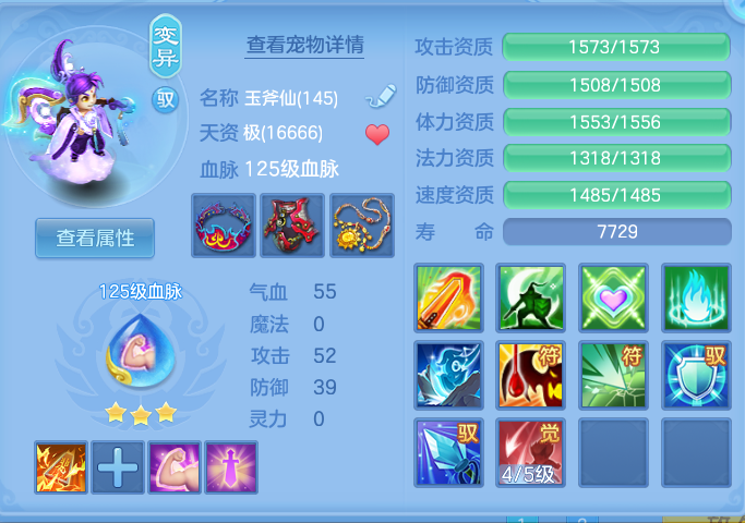 企业微信截图_1791295401428.png