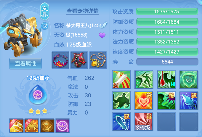 企业微信截图_179129548517.png