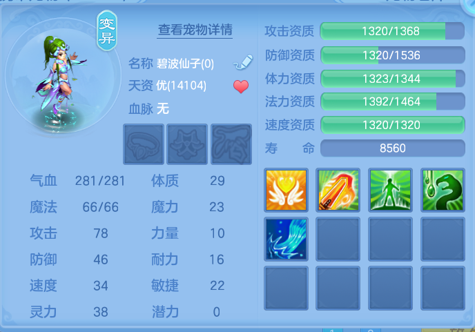 企业微信截图_1791295461693.png