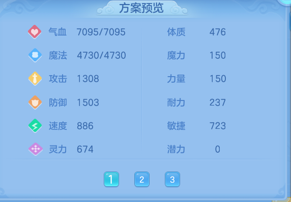 企业微信截图_17912953685636.png