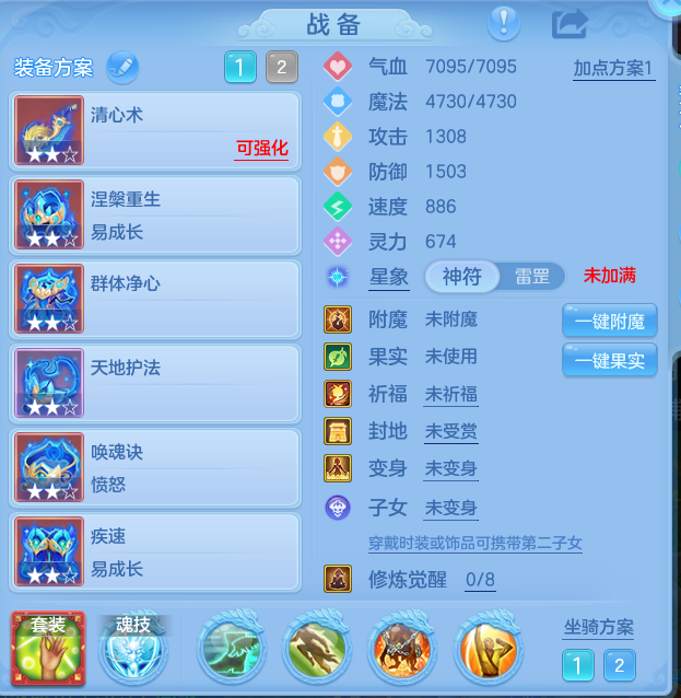企业微信截图_17912953611722.png