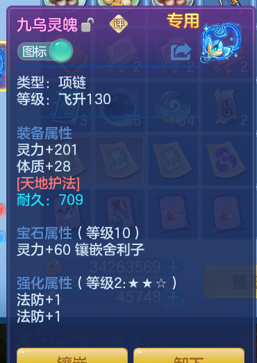 企业微信截图_17912953875056.png