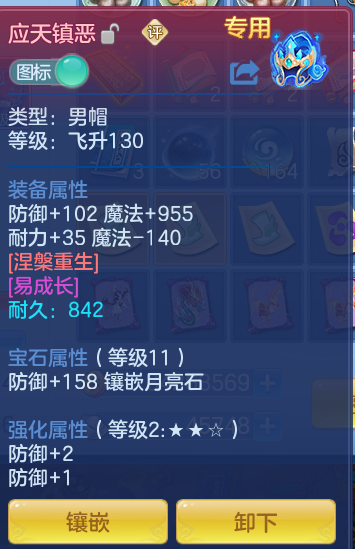 企业微信截图_17912953848886.png
