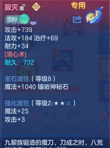 企业微信截图_17912953743034.png