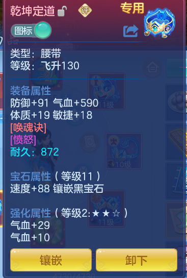 企业微信截图_17912953804896.png