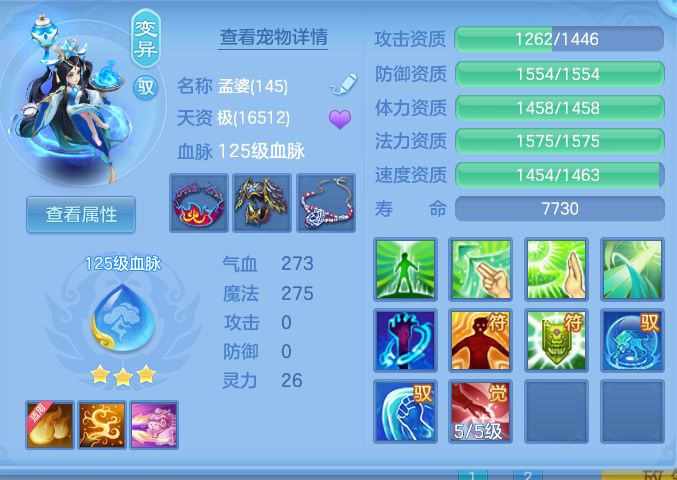 企业微信截图_17912954054924.png