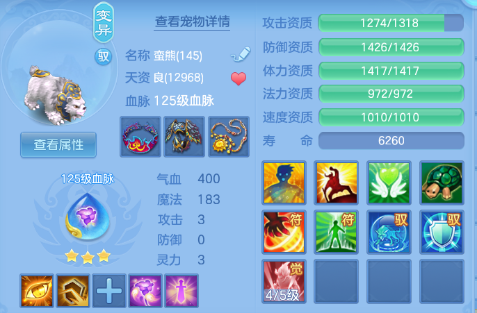 企业微信截图_17912954141425.png