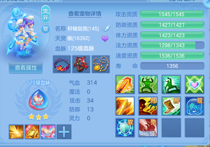 企业微信截图_17912954322412.png