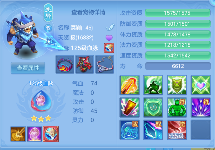 企业微信截图_17912954288979.png