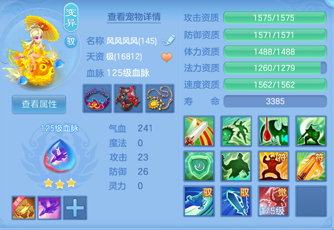 企业微信截图_17912954187635.png