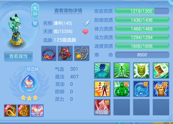企业微信截图_17912954241983.png