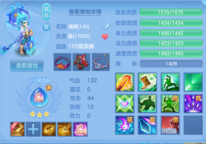 企业微信截图_17912954369282.png