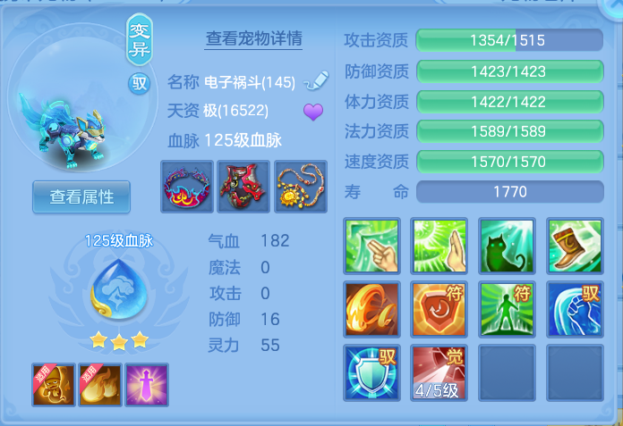 企业微信截图_17912954415018.png