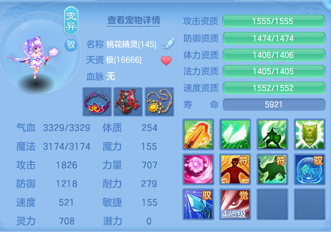 企业微信截图_17912954668700.png
