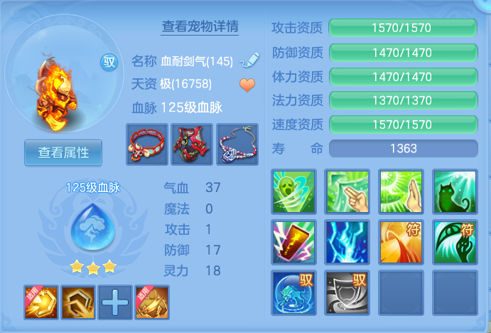企业微信截图_17912954529278.png