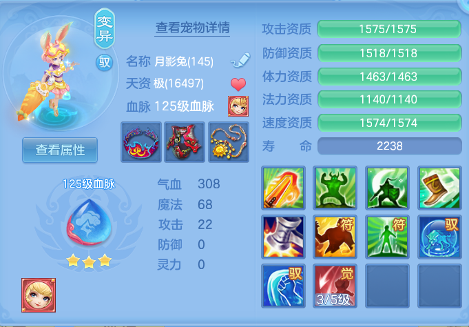 企业微信截图_17912954962061.png