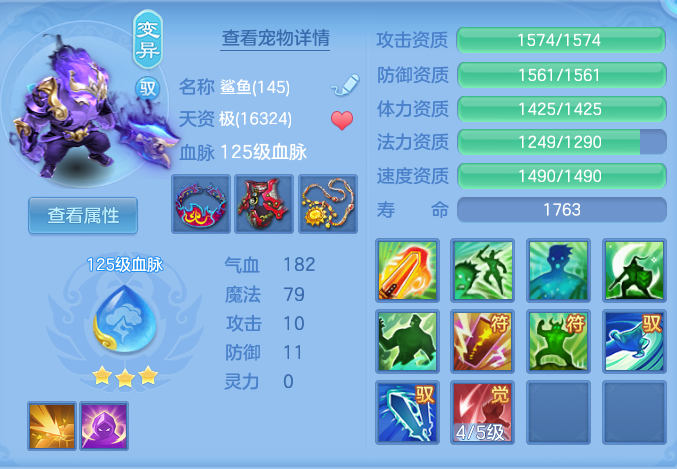 企业微信截图_17912954805167.png