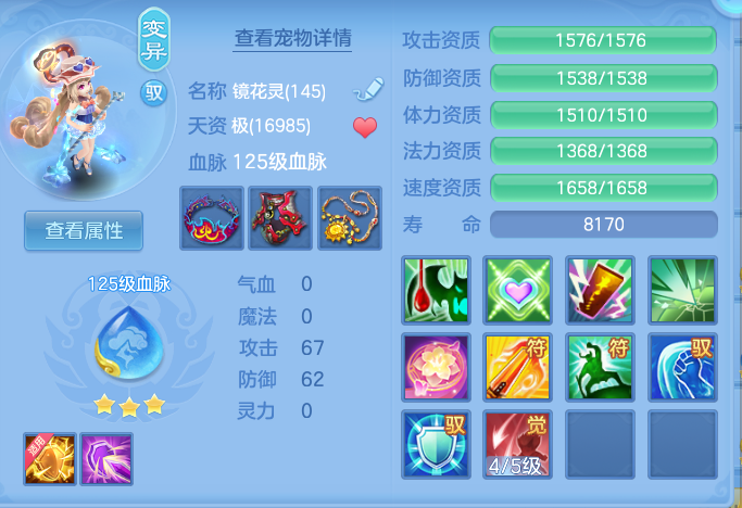 企业微信截图_17912954893481.png