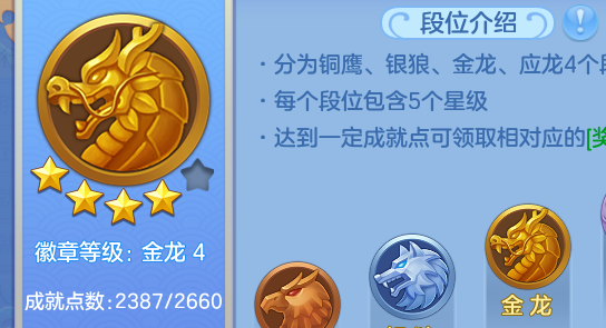企业微信截图_17912955398568.png